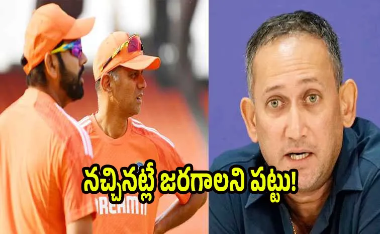 Had several disagreements with Dravid during selection meetings: Agarkar
