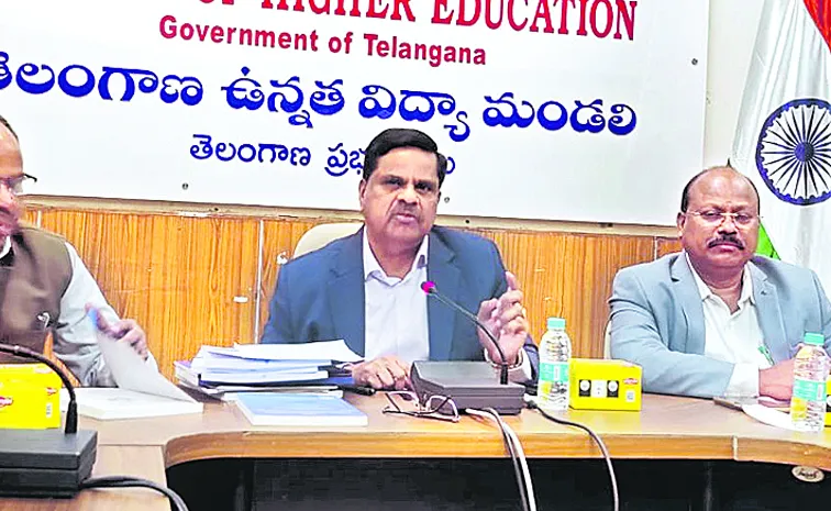 AI and digital technology infused curricula in higher education institutions