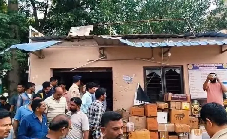 Bomb Blast At Parvathipuram RTC Complex