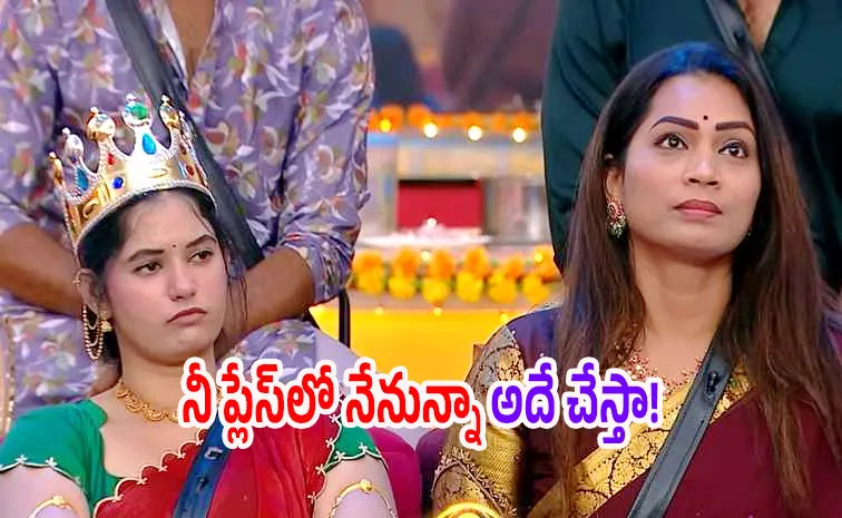 Bigg Boss 9 Telugu: Nagarjuna Gives Ration Manager POst to Divvala Madhuri
