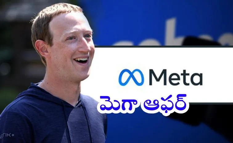 Meta is hiring software engineers who can apply and how much salary