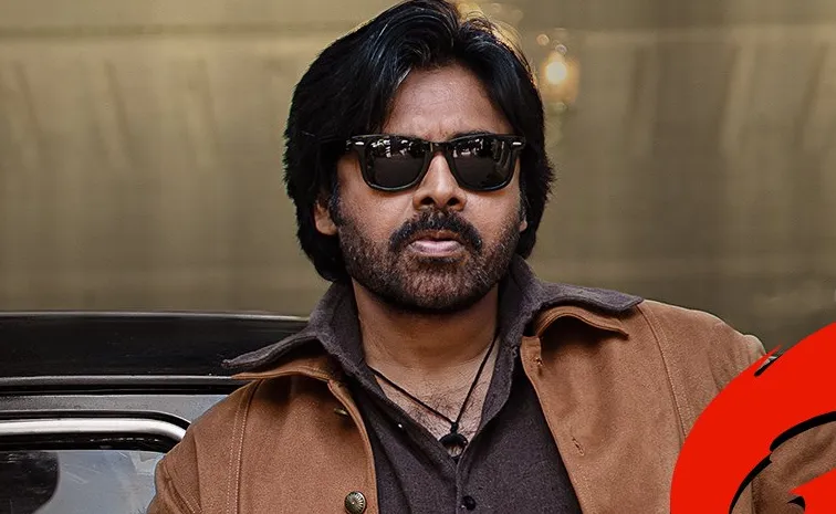 They Call Him OG Guns and Roses Video Song out now