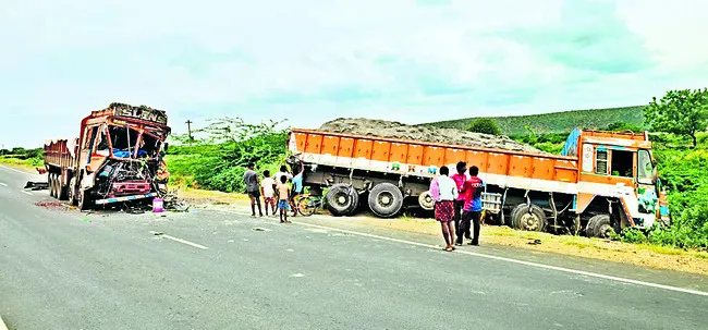 ఐచర్