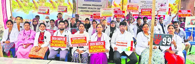 ప్రభుత్వం చిత్తశుద్ధిని నిరూపించుకోవాలి