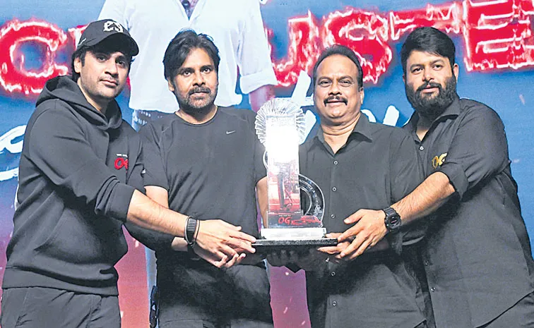 Pawan Kalyan Emotional Speech at OG Movie Success Celebrations