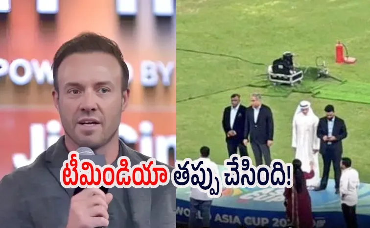 AB de Villiers slams Indias stand of not accepting Asia Cup trophy from Mohsin Naqv