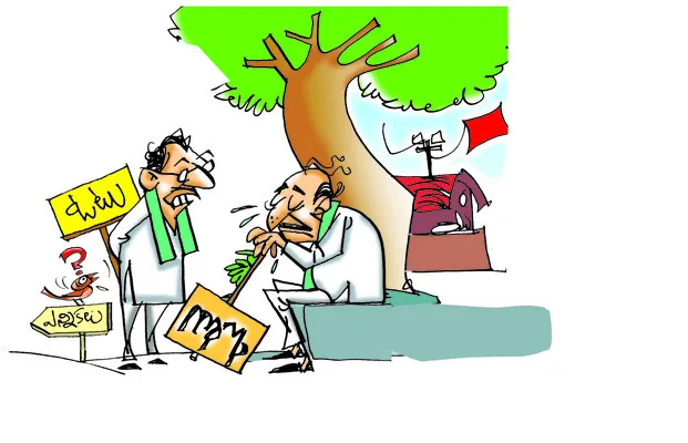అందరికి ప్లాన్-బి!