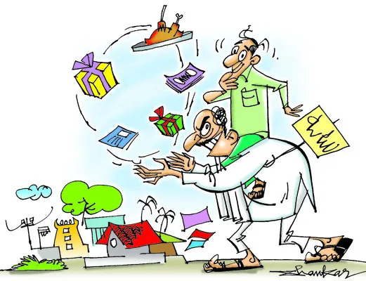 జెడ్పీటీసీ గరిష్ట ఖర్చు రూ.4 లక్షలు