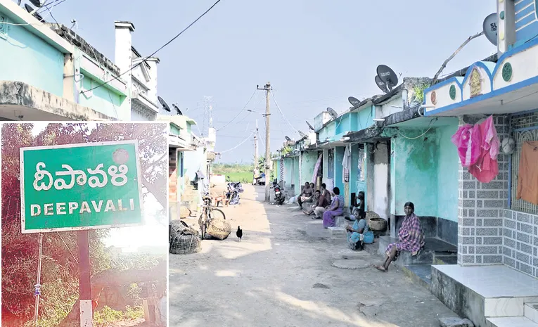 Deepavali Villages on Diwali Day in AP