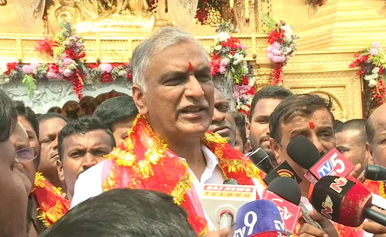 BRS Harish Rao Serious Comments On Revanth Reddy