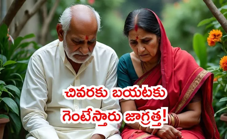 before distributing assets prioritize own needs
