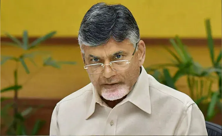 One DA, Too Many Conditions: Employees Slam Chandrababu Govt