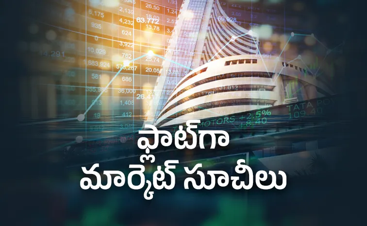 Muhurat Trading 2025 highlights Sensex Nifty settled flat