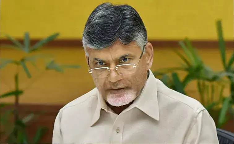 Chandrababu Naidu govt issues another GO on employees DA