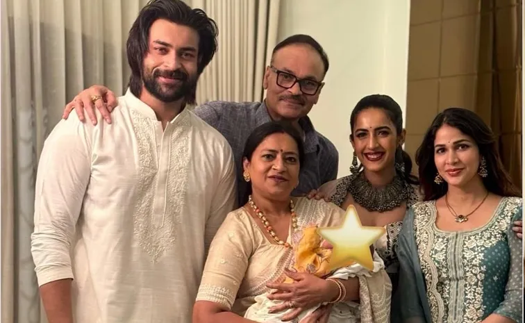 Mega Hero varun tej and lavanya tripathi diwali Celebrations