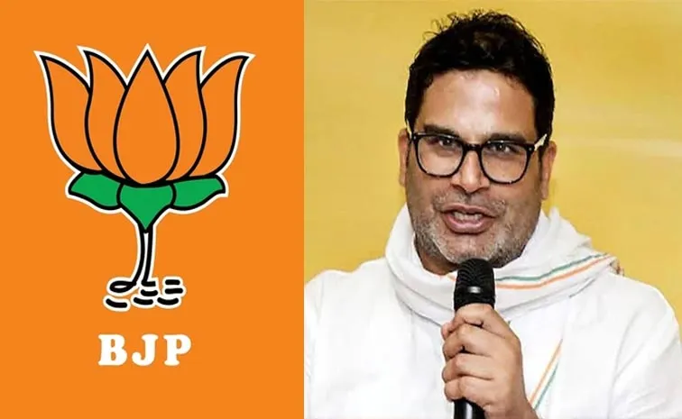 Prashanth Kishor Sensational Comments On BJP In Bihar