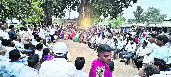 బినామ