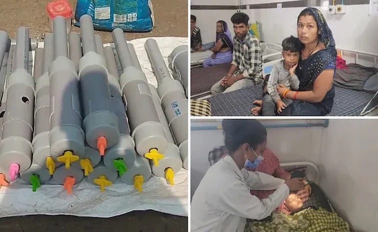 Diwali 2025 : Kids Lost Eyesight In Madhya Pradesh Playing With Carbide Guns