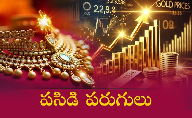 Gold and Silver rates on 24th October 2025 in Telugu states