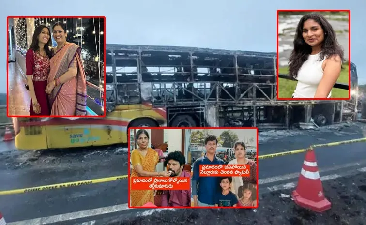 Vemuri Travels Bus Passengers List Details