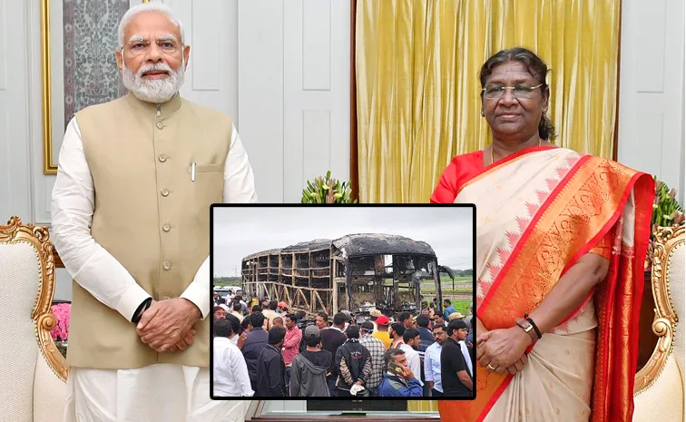 President Murmu And PM Modi Condolence On Kurnool Bus Accident