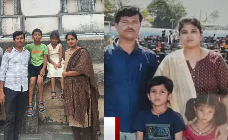 Ramesh Family dead In Kurnool Bus Accident