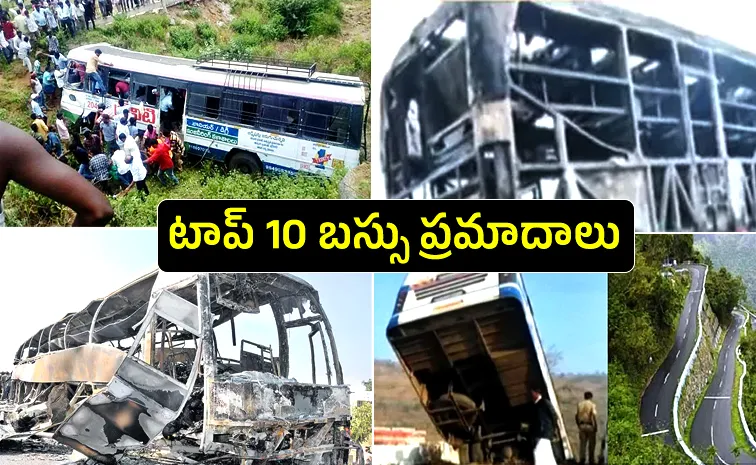 Top 10 Bus Accidents In Telugu States