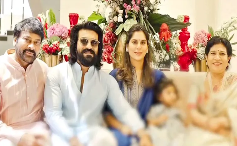 Ram Charan, Upasana Expecting Twins, Is Chiranjeevi Wish Fullfills
