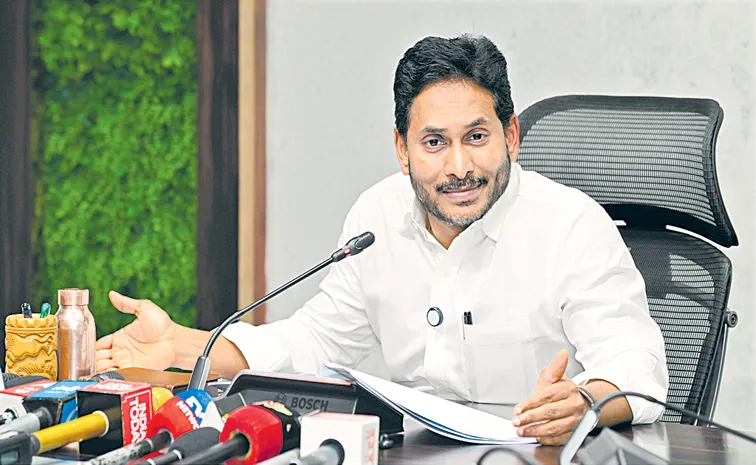 YSRCP chief YS Jagan Fires On Chandrababu Govt For Data Center