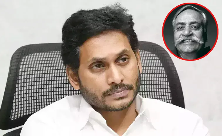 YS Jagan pays tribute to Piyush Pandey