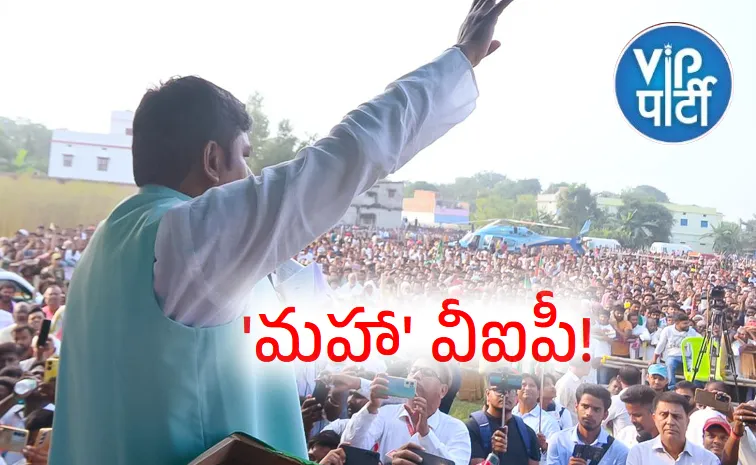 How Mukesh Sahani became Deputy CM face in Bihar full details