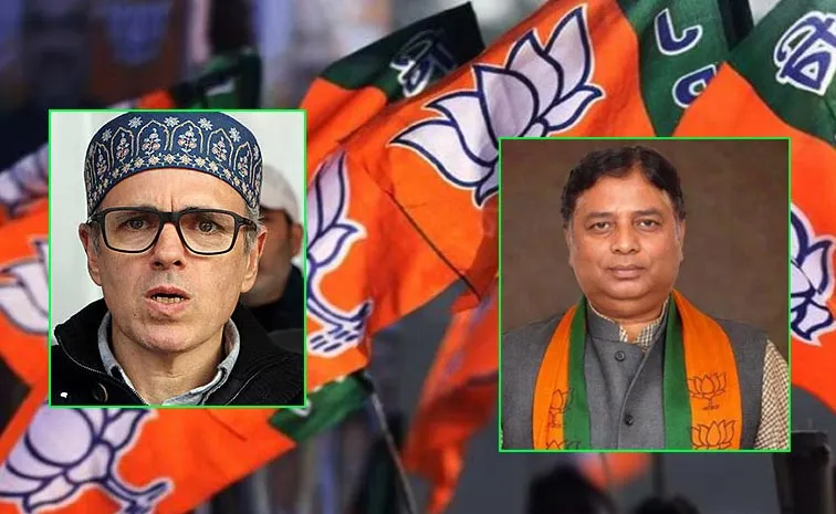 Jammu Kashmir Rajya Sabha Election 2025 Results Declared