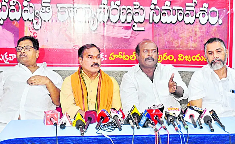 JAC of Kapu and Balija associations on Tirumalasetti Lakshminaidu case