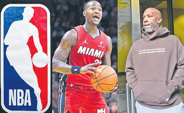 Betting incident in the National Basketball Association