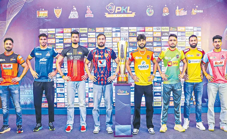 Playoffs in Pro Kabaddi League from today