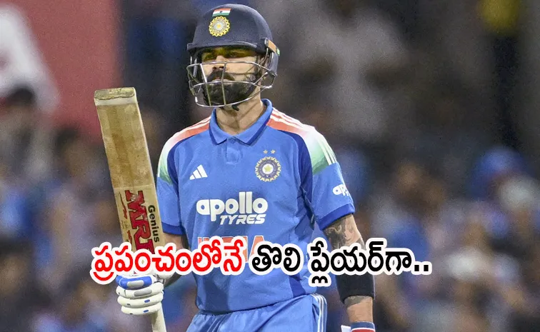 Virat Kohli Breaks Sachin Tendulkars Massive World Record