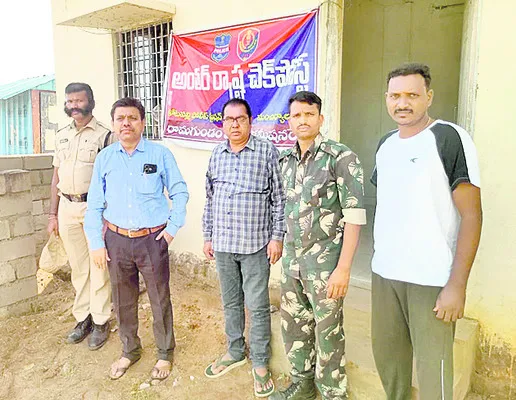 ధాన్యం తనిఖీ కేంద్రం ఏర్పాటు