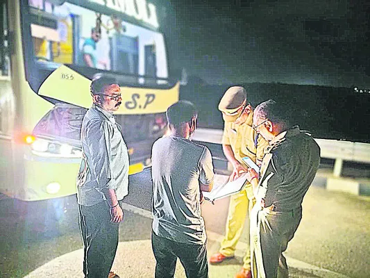 డైట్లో పోస్టుల భర్తీకి దరఖాస్తుల ఆహ్వానం