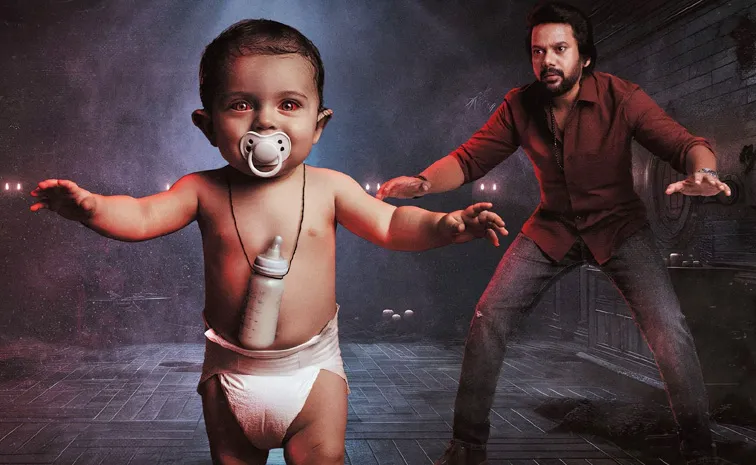 Napoleon Returns Movie Teaser Glimpse