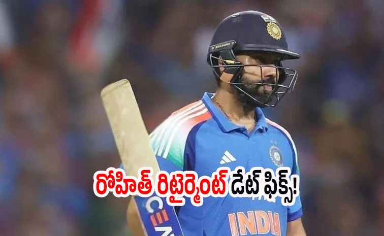 Rohit Sharmas childhood coach confirms Hitmans retirement date