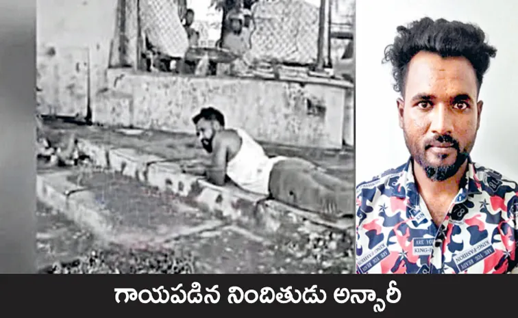 Police Gunfire At Hyderabad