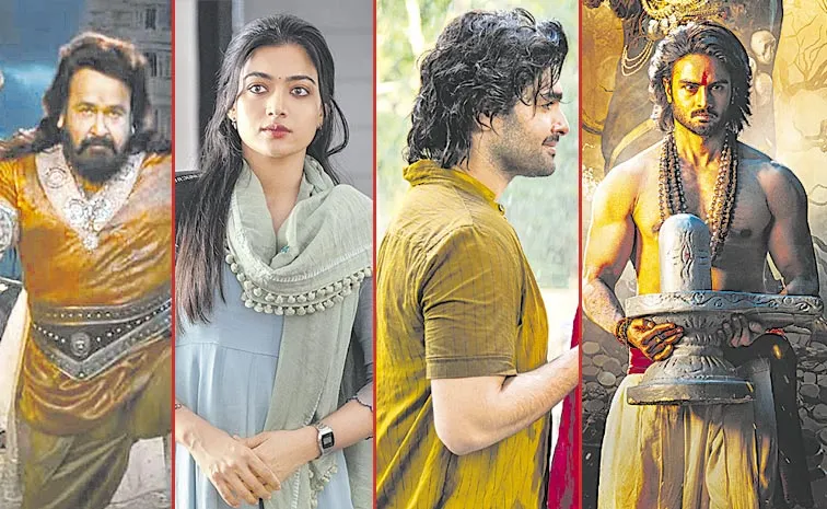 Upcoming Telugu Movies Updates in November 2025