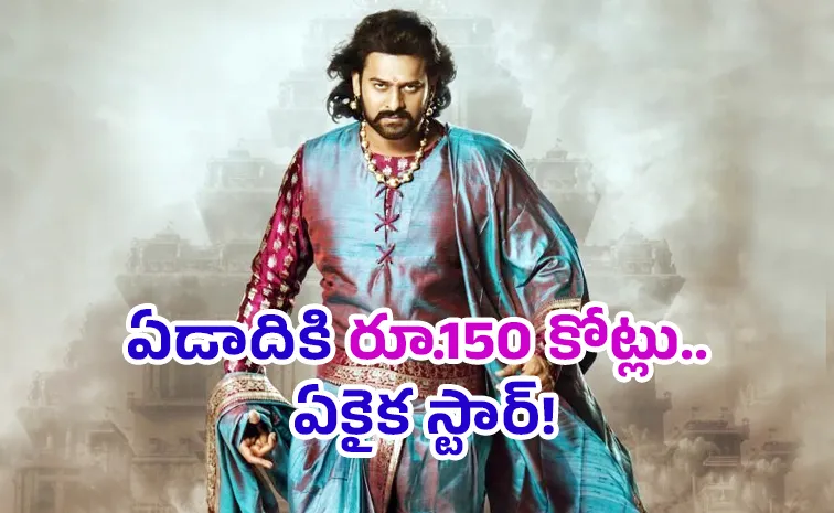 Prabhas Rejected Brand Endorsements Worth RS 150 Crore In Past Year, Why