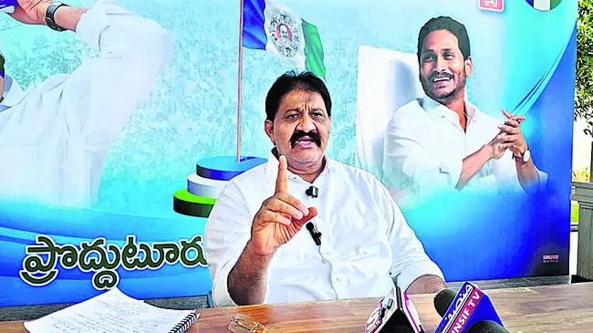 కర్నూలు బస్సు ప్రమాదంలో  చంద్రబాబే మొదటి ముద్దాయి
