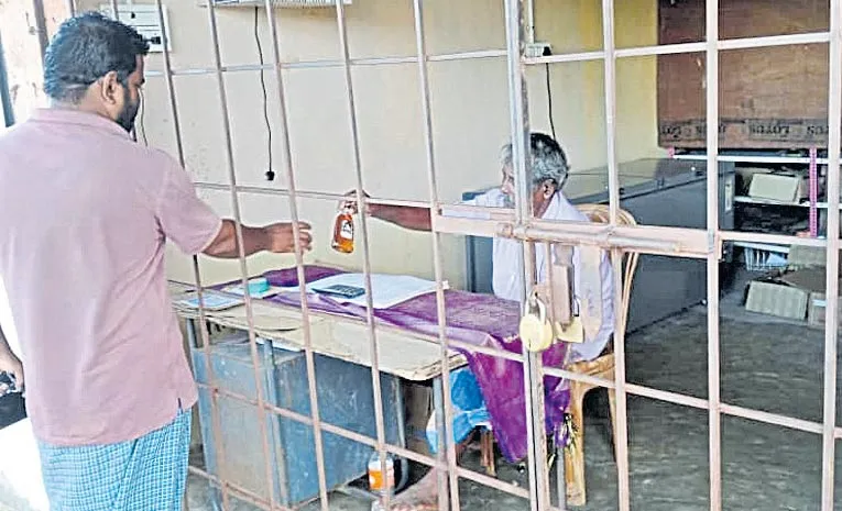 Belt Shops In Andhra Pradesh