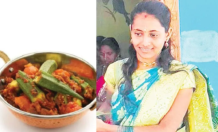 married woman ends life karimnagar