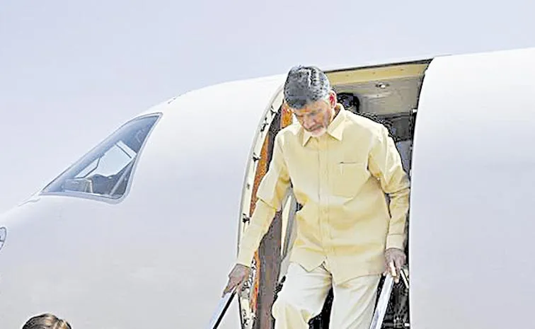 Chandrababu Naidu Visit to Hyderabad