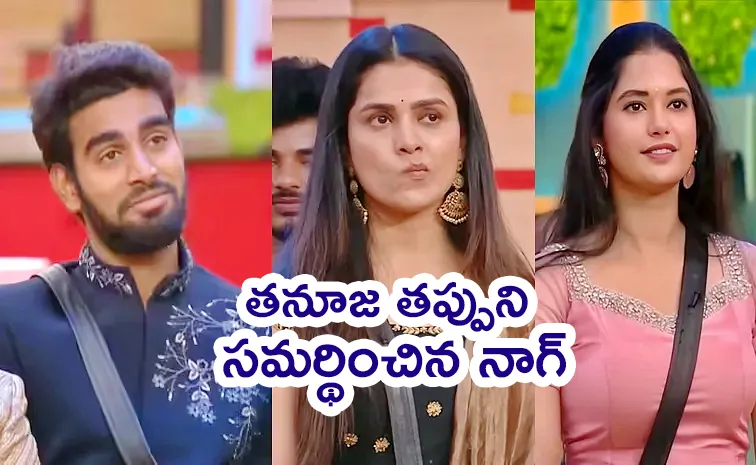 Bigg Boss 9 Telugu: Ramya Moksha Throws These 5 Members Photos in Dustbin