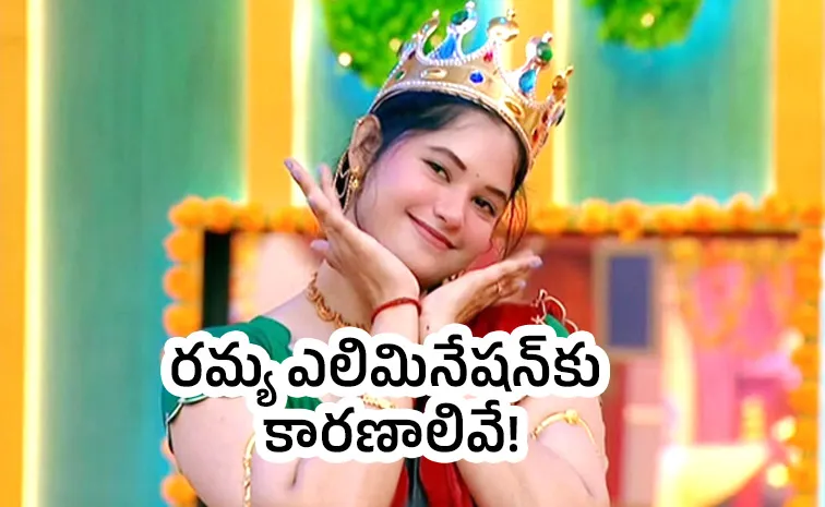 Bigg Boss 9 Telugu: Ramya Moksha Elimination Reasons, Remuneraition