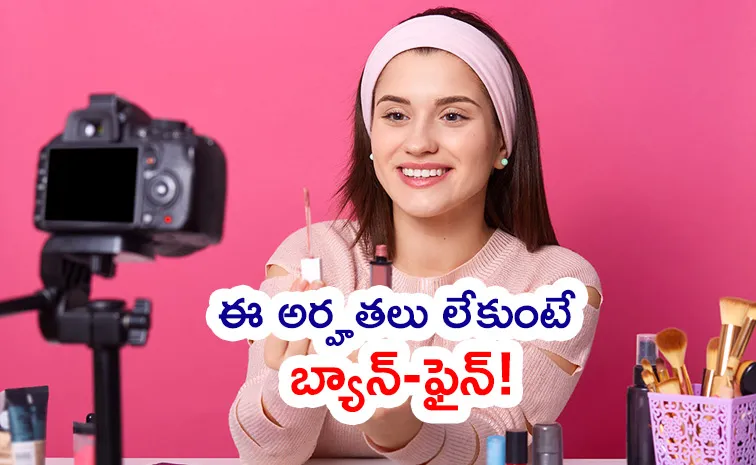 Will India Follows China Foot Steps Regulate Social media Influencers